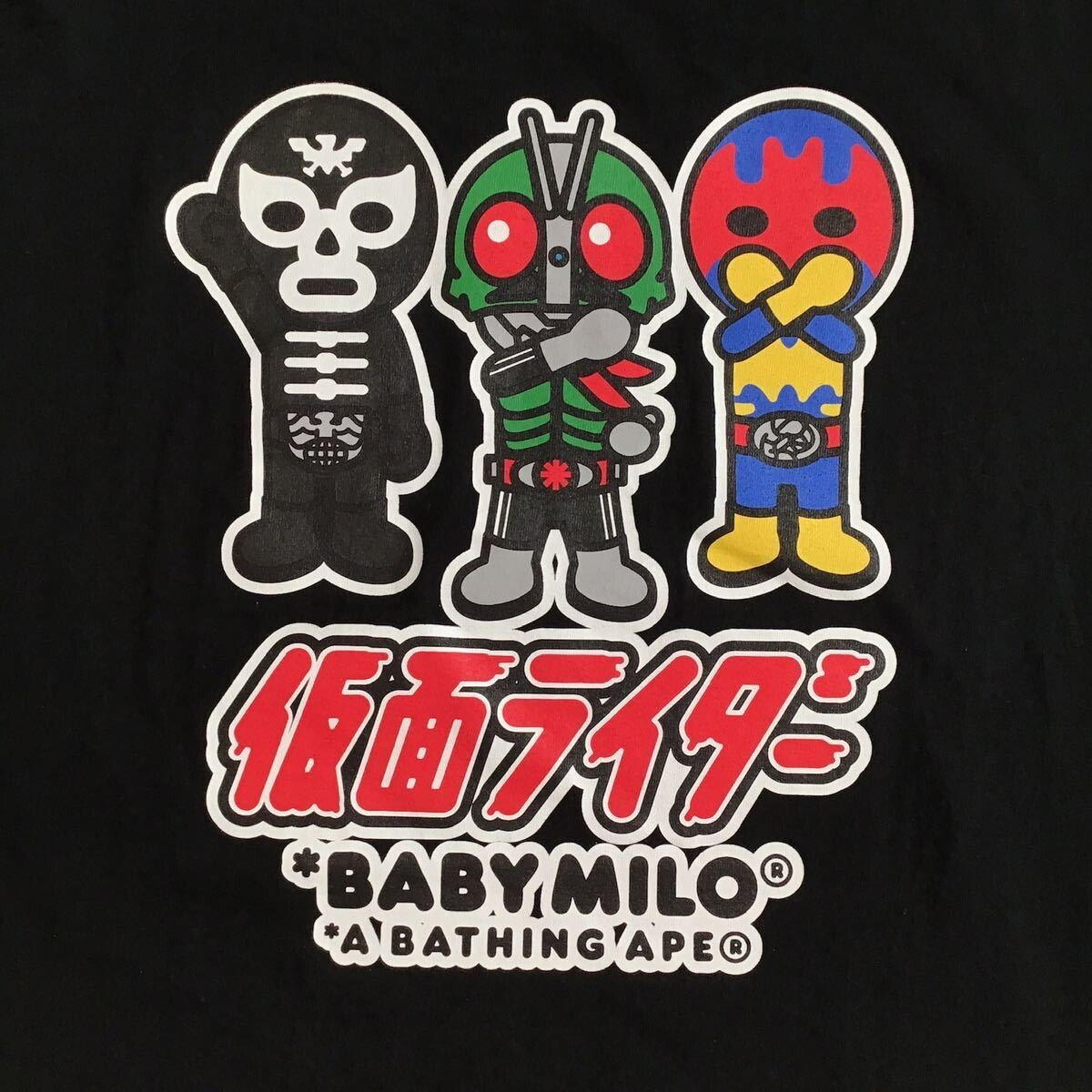 Glow in the dark Kamen Rider × BAPE Milo T-shirt Black A Bathing 
