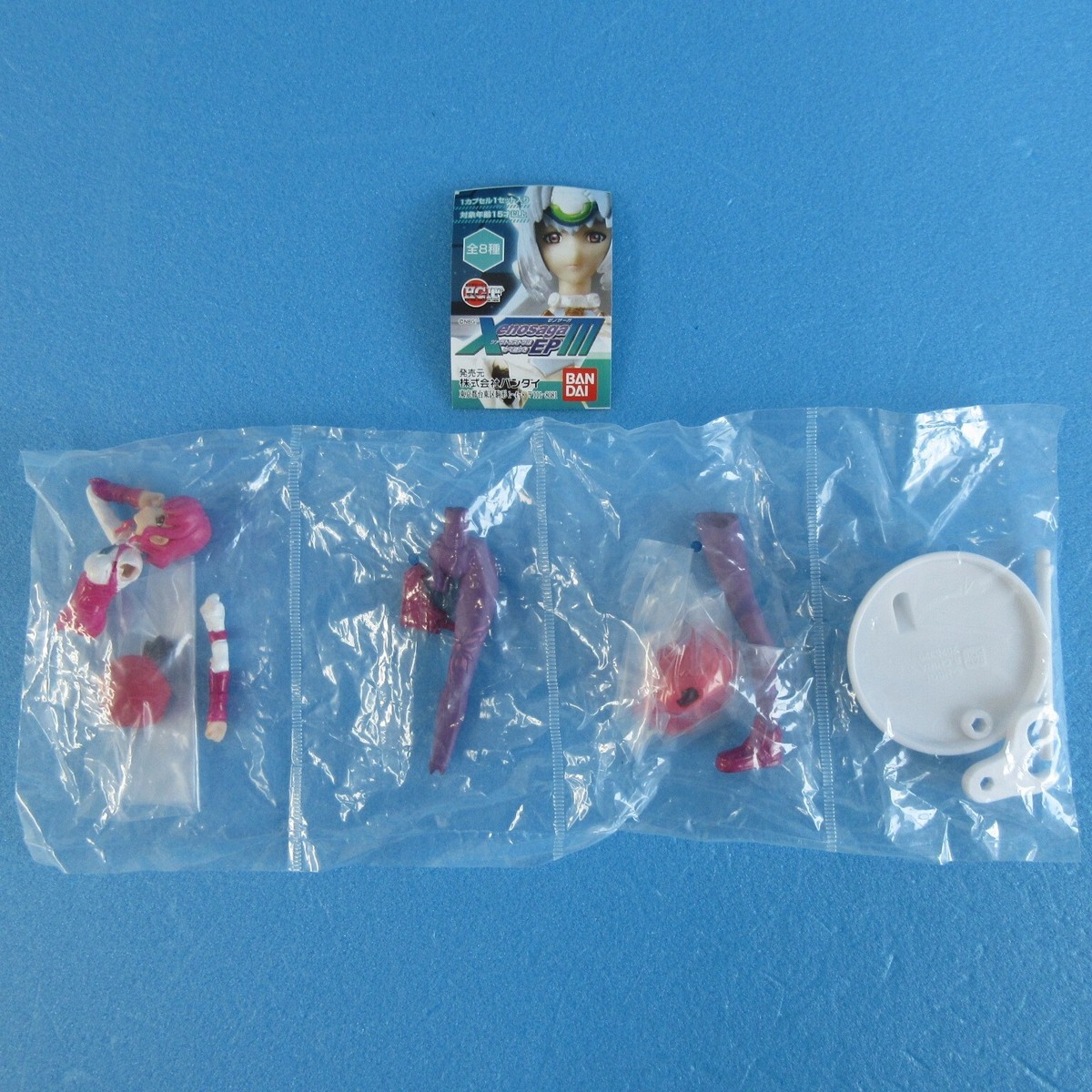 Xenosaga Episode 3 MOMO Mizrahi Hat Ver. Bandai HGIF mini FIgure
