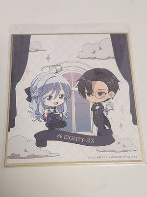 86 Eighty-Six 86 Shikishi Lottery Pop Shin Rena
