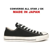 Converse Canvas All Star J OX Black Lo Made in Japan Unisex  New