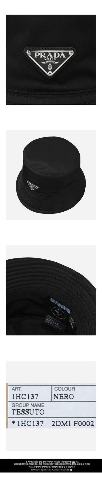 Prada 5F Logo Nylon Bucket Hat Black 1HC137 2DMI F0002 149583012 thumbnail 3