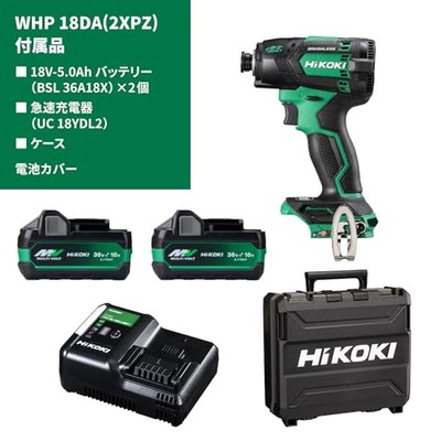 HiKOKI 18V Rechargeable Quiet Impact Driver with 2 Batteries 