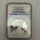 U.S. Mint 2010 American Eagle 1 oz Silver Proof NGC PF 70 Ultra Cameo
