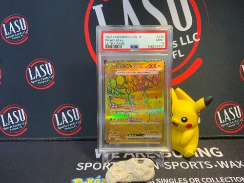 Pikachu EX 236/187 Ultra Rare Sv8a Terastal Festival EX Pokemon Japanese PSA 9