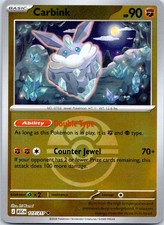 CARBINK - 117/217 (LOVE BALL) - 117/217 Holo ME: Ascended Heroes - POKEMON NM/M