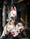 【Coole Japan】Handgemachte Kitsune Fuchs Maske Japanische Anime Pappmaché Innen