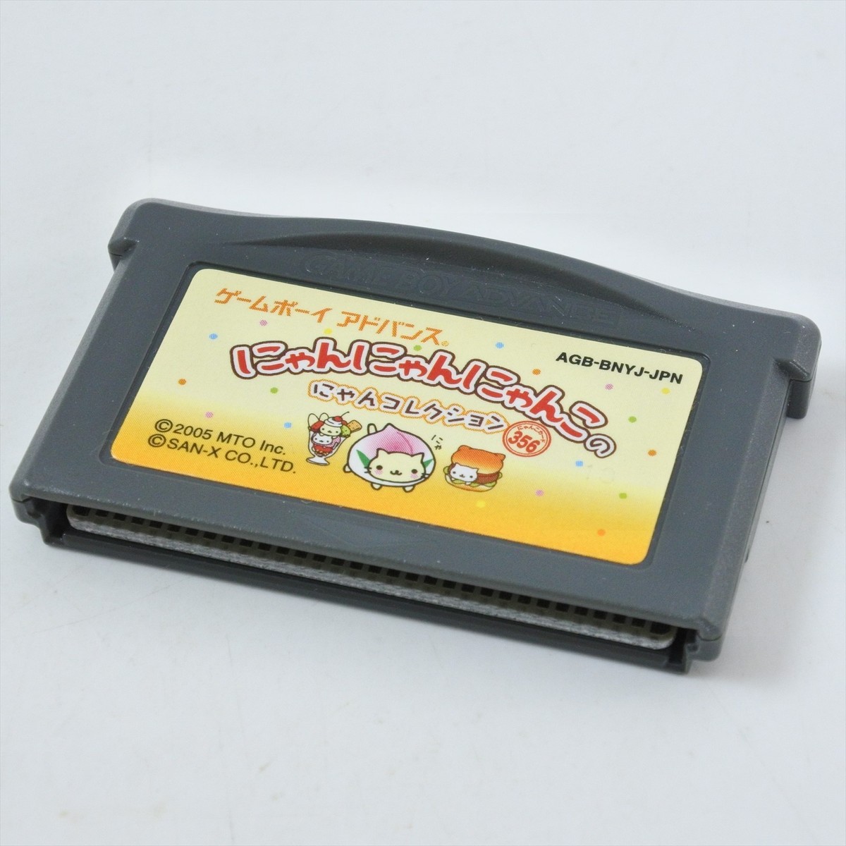 NYAN NYAN NYANKO Collection Gameboy Advance Nintendo 3228 gba | eBay