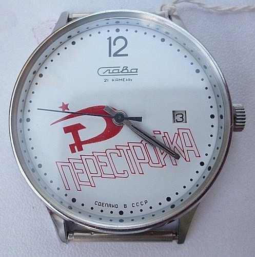 OROLOGIO RUSSO SOVIETICO SLAVA MODELLO PERESTROIKA MECCANICO | eBay