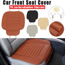 Universal Car Front Seat Cover Breathable Leather Pad Cushion Surround Protector