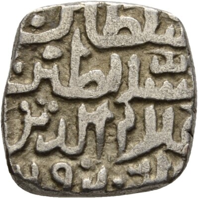 Indien Mughal Tanka Silber 17 mm/ 5,1 g Original Münze #LMK170