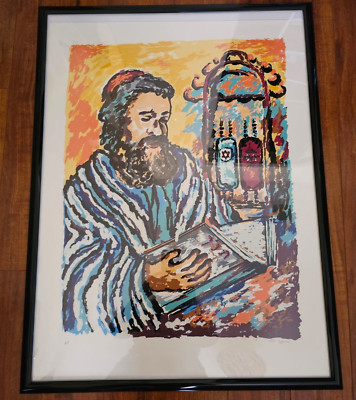 ''The Rabbi with Talmud'', ISAC GOODY, SIGNED, SERIGRAPH, LIMITED EDITION, FRAMED
