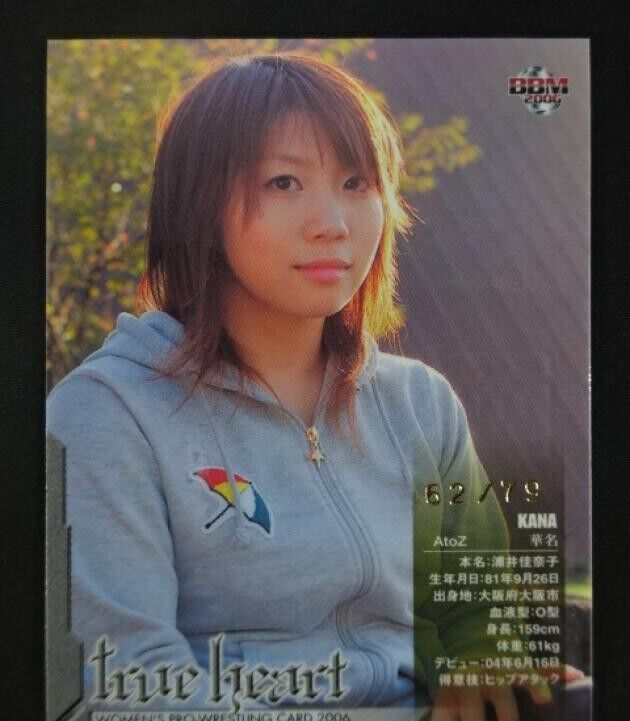 2006 BBM Kana Asuka Pro Wrestling Card autographed 62/79 WWE