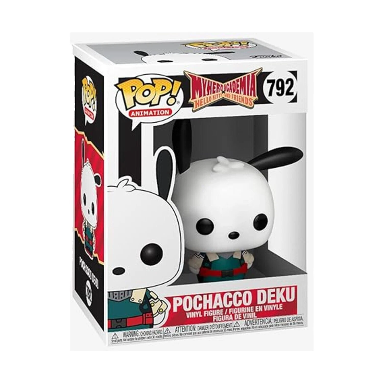 Figuras de acción de acción Funko Hello Kitty