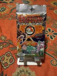 japanese base set booster box for sale Amazon.com: The Hobby Lair Japanese Booster Box Acrylic Case | Fits 1  Standard JP BB or 2 High Class JP BB Deluxe Case Compatible with JAPANESE  Pokemon Booster Box ONLY main image 0