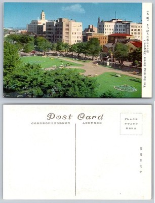 Vintage Postcard Sapporo Japan City Center Buildings Street Park 1950s-60s