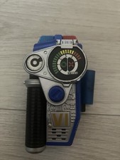 Power Rangers SPD Blue Omega Morpher. Bandai 2005