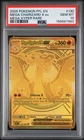 2025 POKEMON PFL EN-PHANTASMAL FLAMES MEGA HYPER RARE MEGA CHARIZARD X EX PSA 10