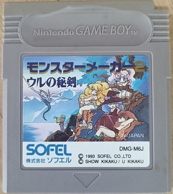 Monster Maker 2GB Nintendo Game Boy Japanische Version
