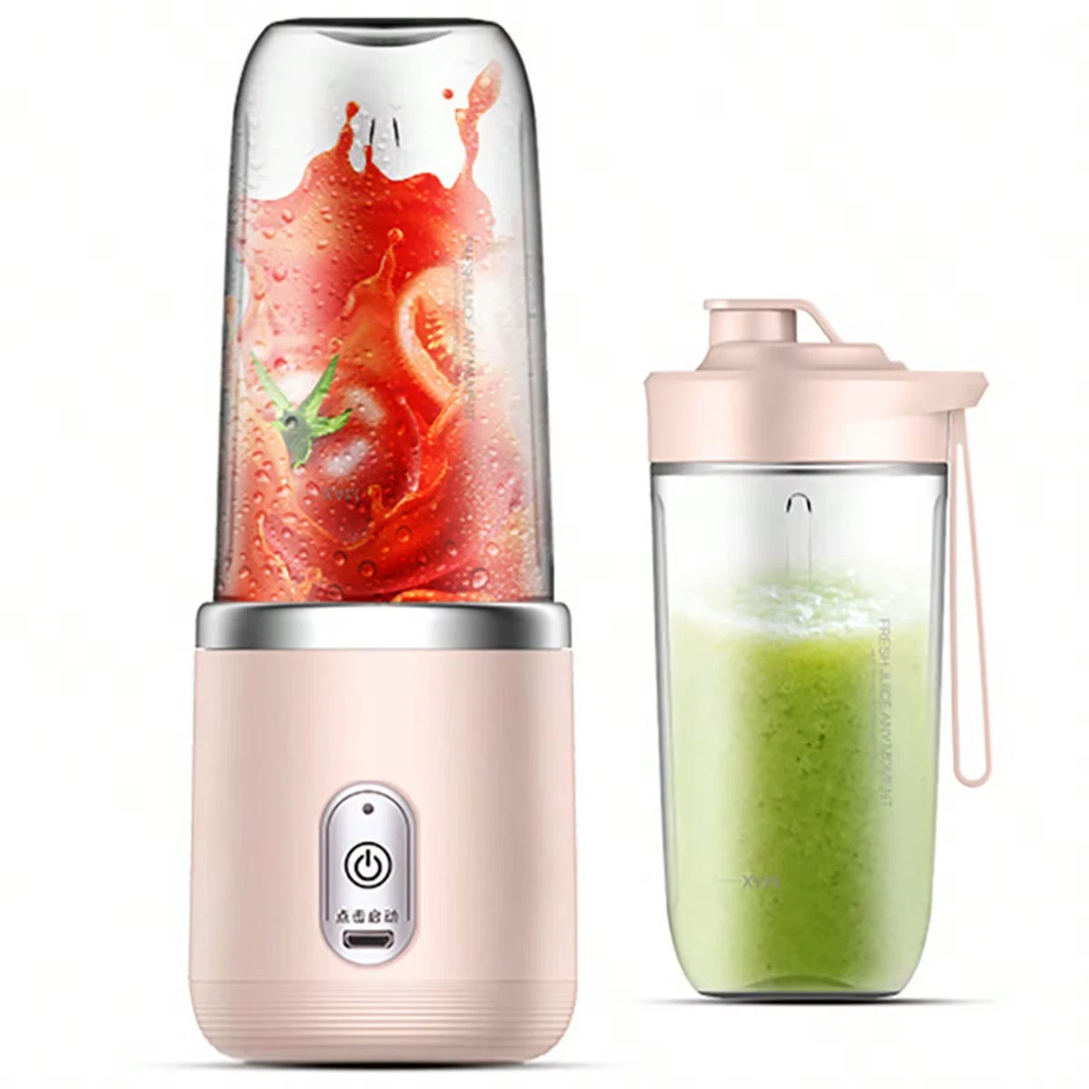 Portable Rechargeable Blender & Juicer Cup 380Ml, Personal Smoothie Maker & Ice