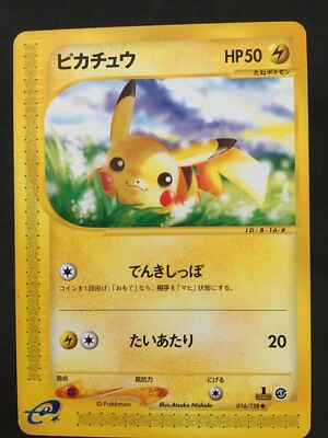 Pokemon Card Japanese Pikachu 016 128 1st Edition Expedition Base Set Ebay Pokemon Card Japanese Pikachu 016 128 1st Edition Expedition Base Set Ebay