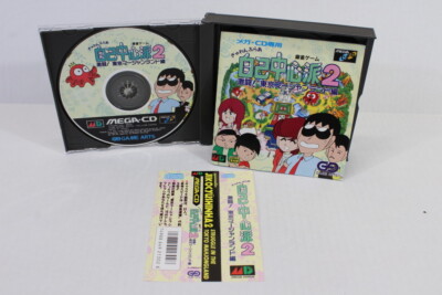 Gambler Jiko Chuushinha 2 Mahjong CIB W Spine SEGA Mega Drive CD