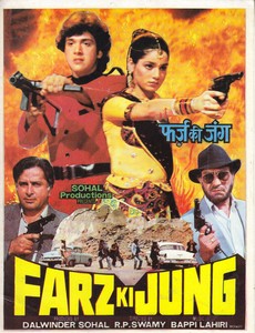 Movie Govinda Ki Film - filmen 2020