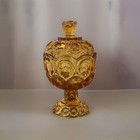 Vintage L.E. Smith Moon and Stars Amber Pedestal Compote Candy Dish