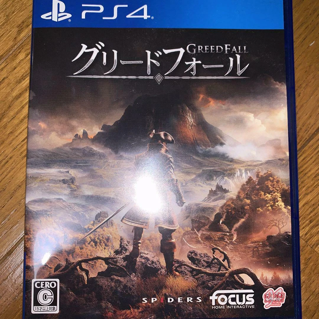 Greedfall 2024 ps4 buy