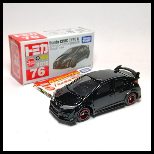 Tomica honda civic Tomica honda civic
