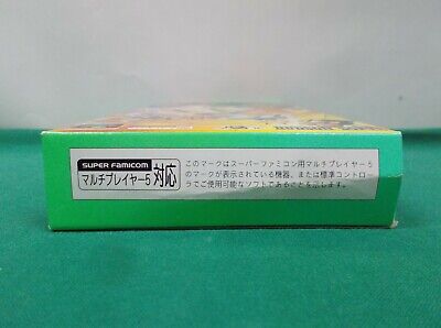 SNES -- SUPER BOMBERMAN 4 -- Boxed. Super famicom. Japan game. work fully.  16032