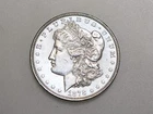 1878-P 8TF $1 MORGAN SILVER DOLLAR 8 TAIL FEATHERS PL