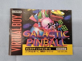 Virtual Boy Software Galactic Pinball Nintendo FPj26