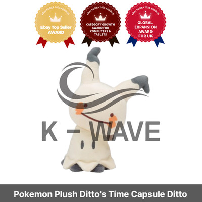 Pokemon Center Plush Ditto's Time Capsule Ditto Mimikyu / Express