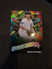 Shota Imanaga 2025 Topps Chrome LogoFractor Future Stars #FS-5 Cubs