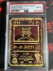 PSA 8 Ancient Mew Movie Promo 2000 Pokémon TCG Holo English Version