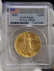 2005 US Gold Eagle $50 1 oz PCGS MS69 20th Anniversary