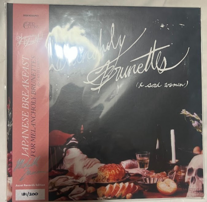 Japanese Breakfast – For Melancholy Brunettes ✅ Signed Assai Obi Frosted
