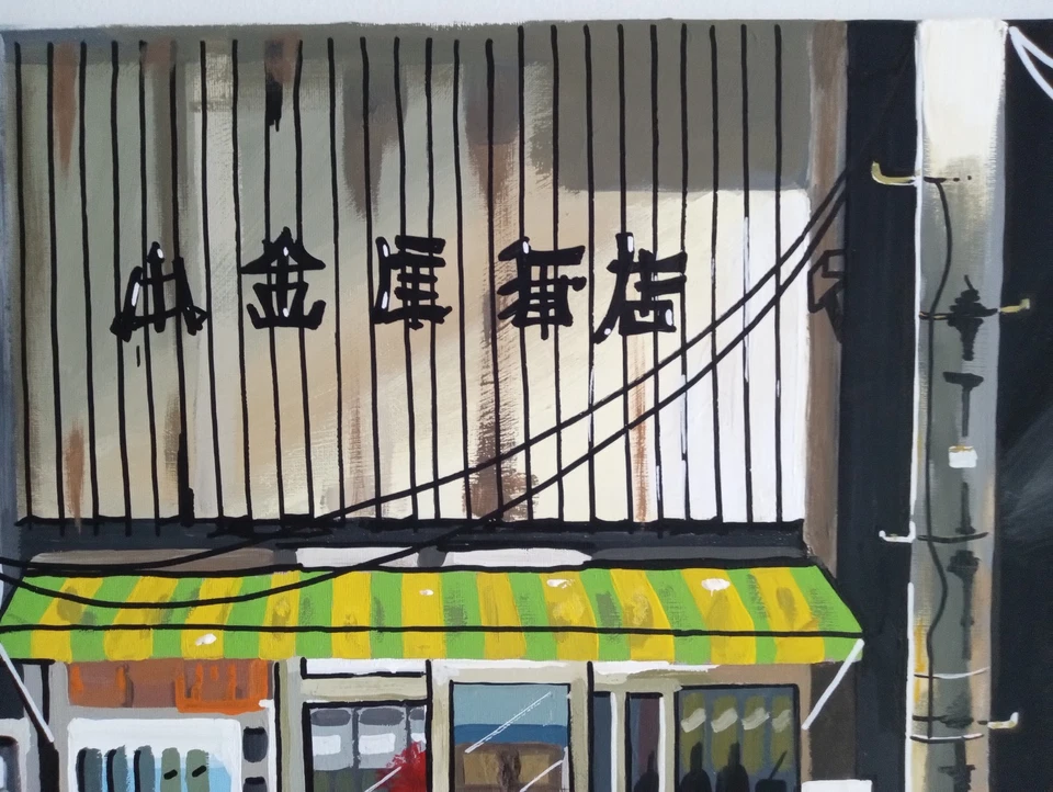 Original Painting 'shibuya Nights' Artwork On 24" X 18" Canvas, Japan Nightlife - Image 3 of 4