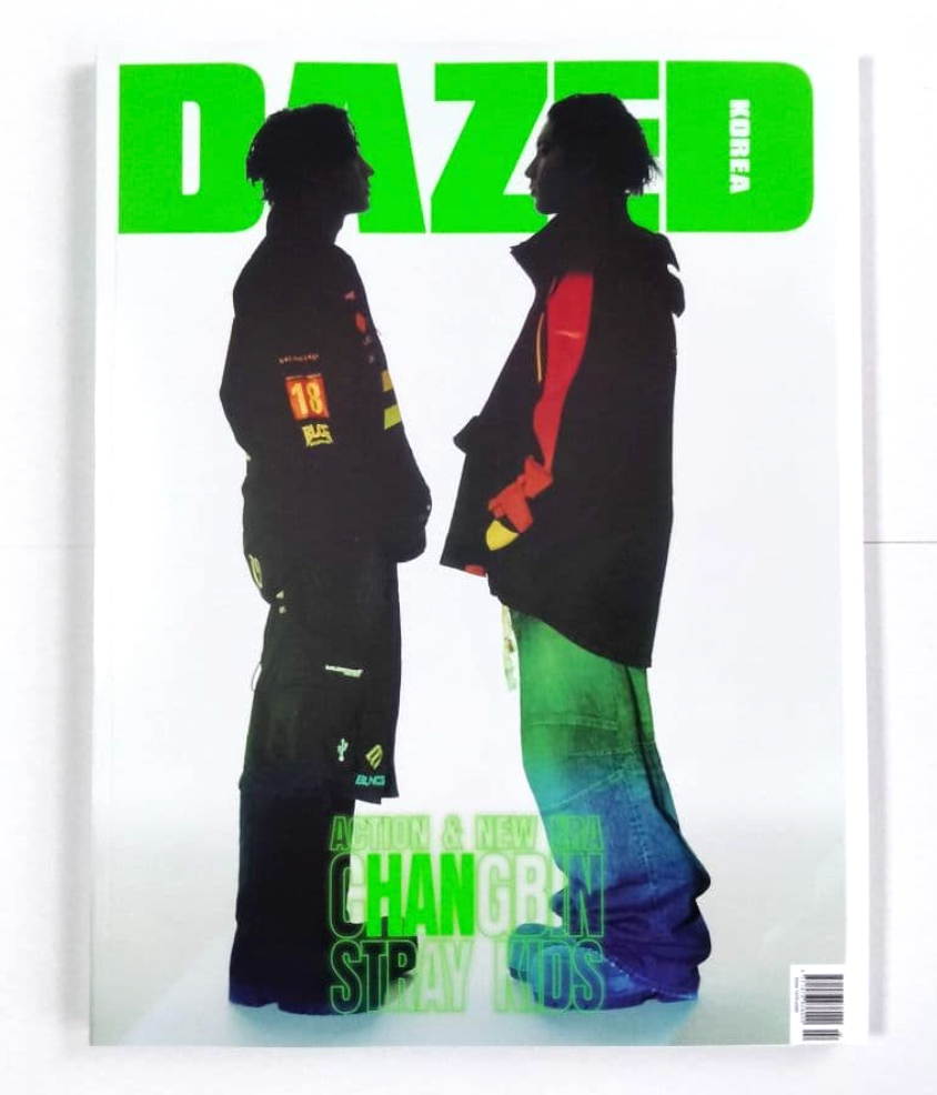 Stray Kids HAN Dazed Korea Magazine February 2025 Issue | eBay