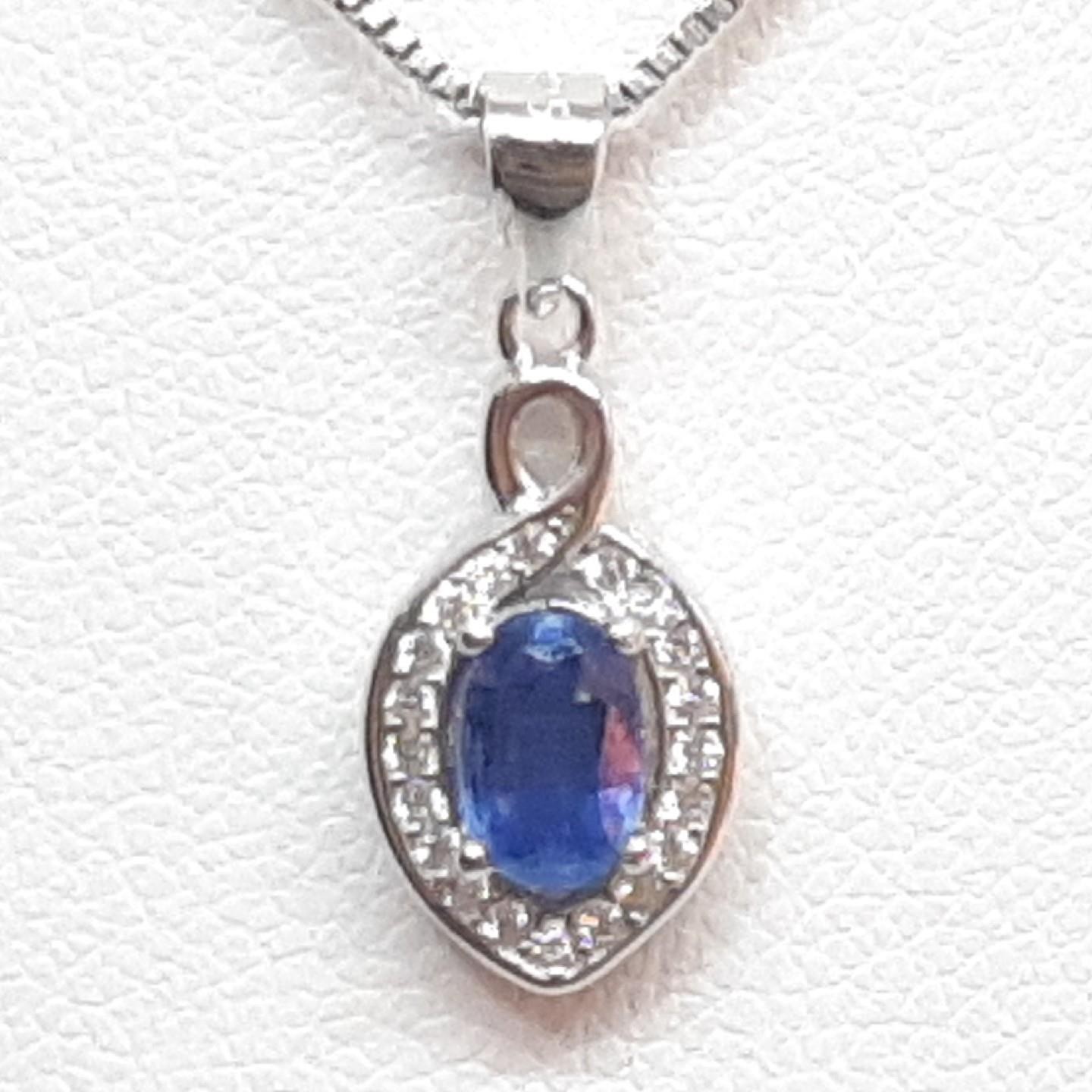 World Class .70ctw Kyanite & White Sapphire 925 Sterling Silver Pendant