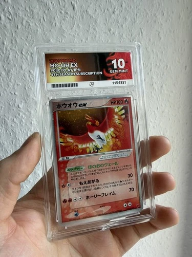 ACE 10 - Ho-Oh ex 030/PLAY 4th Season Player's Club Promo 2006 Pokemon Japanese
