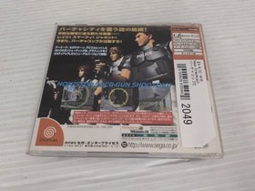 Virtua Cop 2 DreamCast JP GAME. 9000025652049