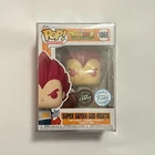 Funko Pop Dragon Ball Z Super Saiyan God Vegeta #1868 GITD Chase + Protector