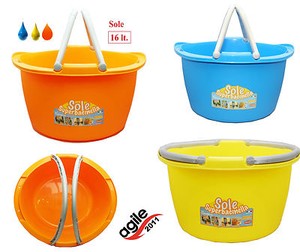 16 LITER WÄSCHEWANNE WÄSCHEKORB KUNSTSTOFF WÄSCHE WANNE KORB Plastik