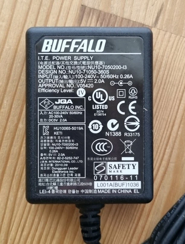 Buffalo WHR-HP-G54 High Power Wireless Router with DD-WRT Firmware NOT Asus - Image 4 of 4