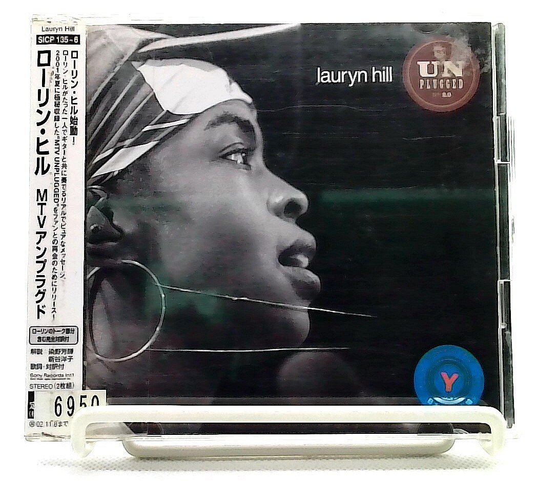 ローリンヒルCD 2枚セット ローリンヒルCD 2枚セット 【公式通販】