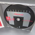 Foto 12 di 24