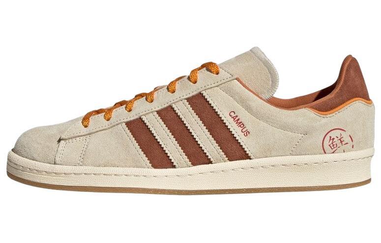 adidas Campus 80 Beige - GY4589 Shoes | eBay