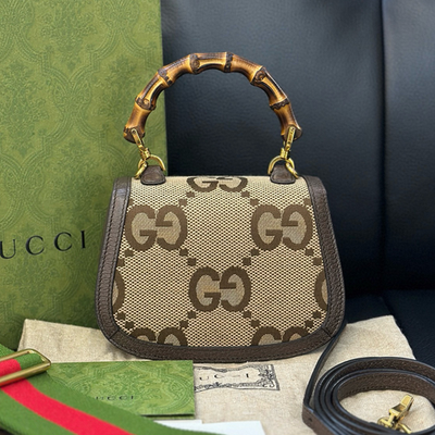 Gucci Mini Bamboo 1973 Top Handle Bag Brown Gold Hardware Classic