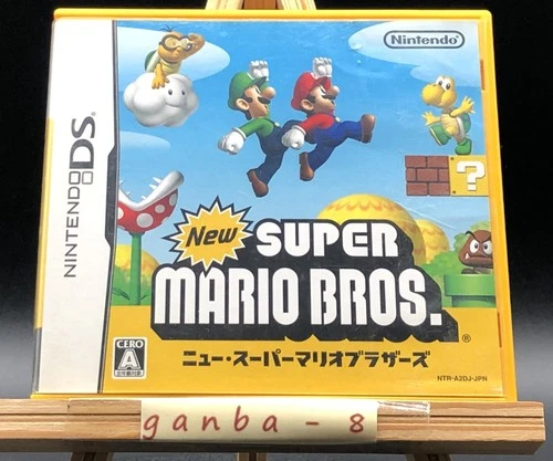 New super mario bros (Nintendo DS,1996) from japan